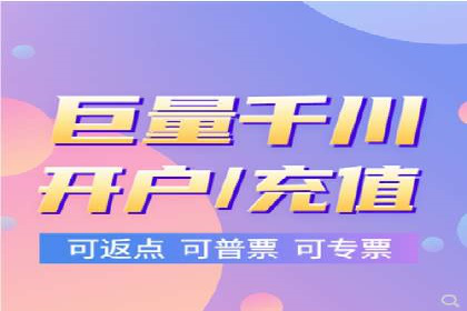 信息流广告公司案例分析：精准投放策略解析